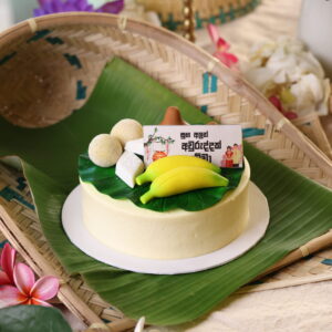 Lotus leaf cake - 500g