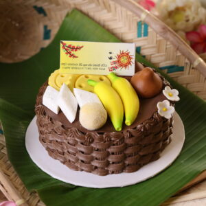 Kavili Basket cake - 500g
