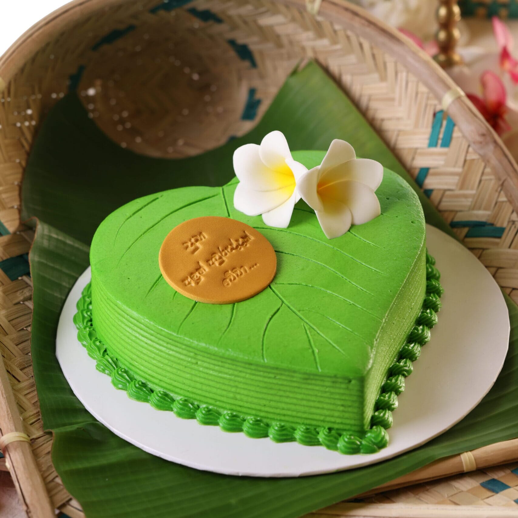 Avurudu Betel leaf Cake